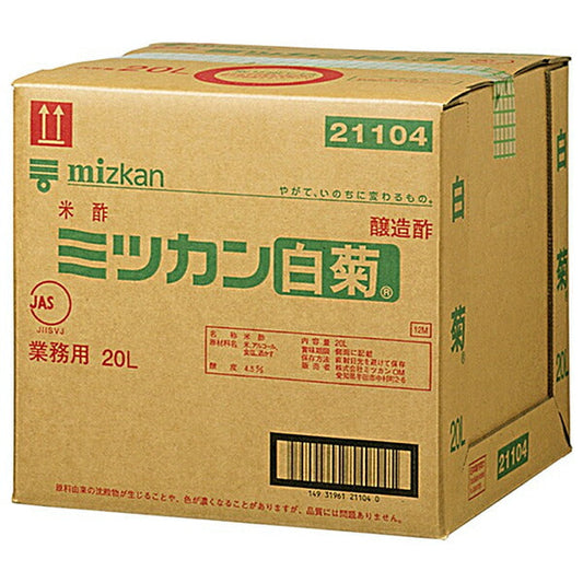 Mitsukan Shiragiku 20L x 1 pack [Ships from Japan] 