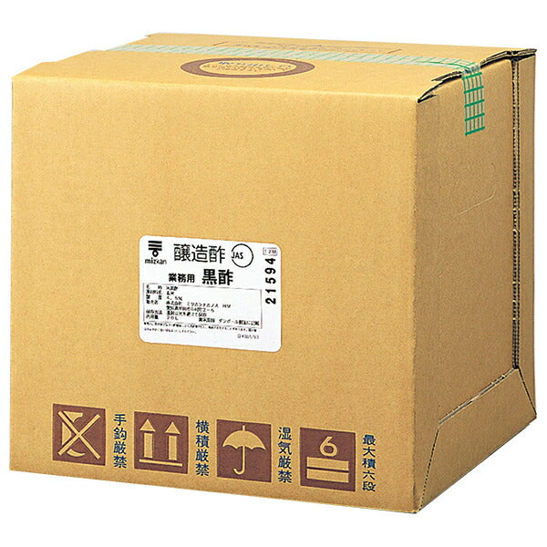 ミツカン 業務用 黒酢 20L×1個入【日本出荷】