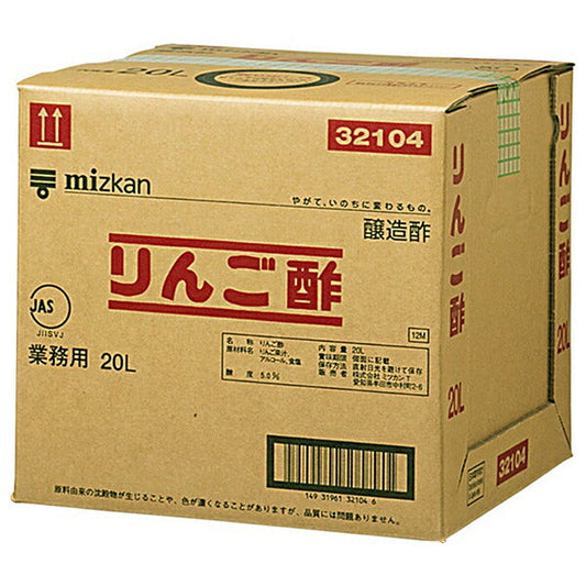 Mitsukan Apple Cider Vinegar, 20L x 1 [Ships from Japan] 