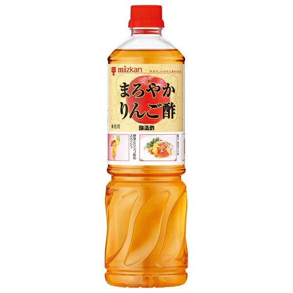 ミツカン まろやかりんご酢 1Lペットボトル×8本入【日本出荷】