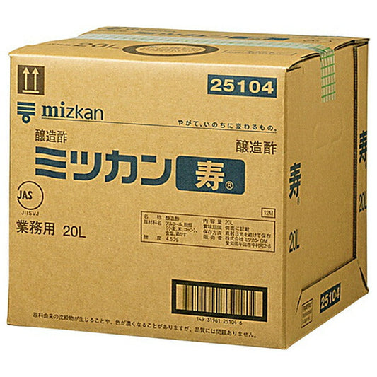 Mitsukan Kotobuki 20L x 1 [Ships from Japan] 