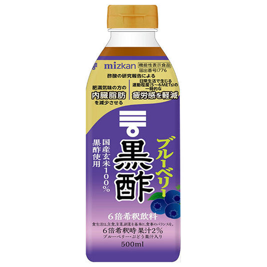 Mizkan Blueberry Black Vinegar [Food with functional claims] 500ml plastic bottles x 6 bottles [shipped in Japan]