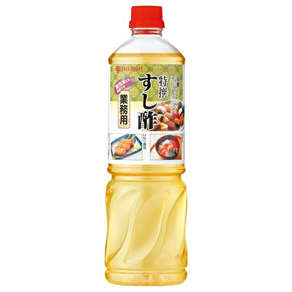 ミツカン 特選 すし酢 1LPET×8本入【日本出荷】