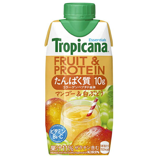 キリン トロピカーナ FRUIT&PROTEIN マンゴー&白ぶどう 330ml紙パック×12本入【日本出荷】