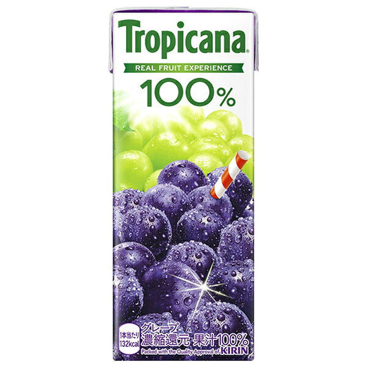 Kirin Tropicana 100% Grape 250ml Paper Carton x 24 Bottles [Ships from Japan] 