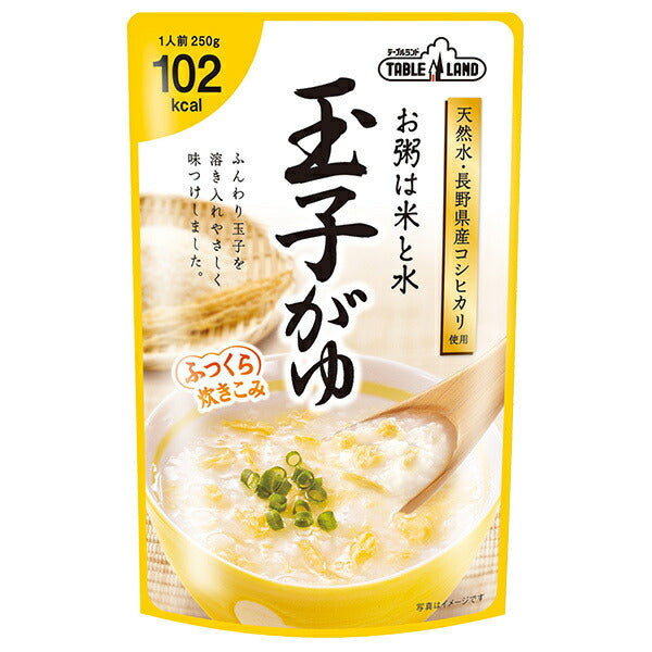 Maruzen Foods Tableland Egg Porridge, 250g Pouch x 24 (12 x 2) Bags [Ships from Japan] 