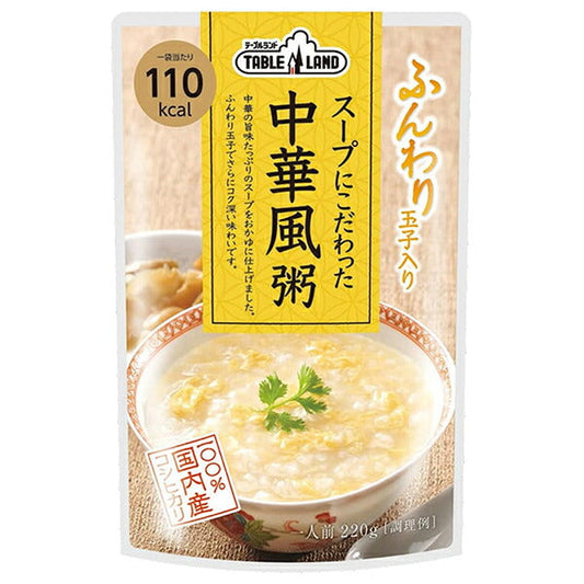 丸善食品工業 テーブルランド スープにこだわった 中華風粥 220gパウチ×24(12×2)袋入【日本出荷】