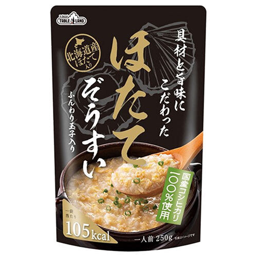 Maruzen Foods Tableland Scallop Rice Soup with Premium Ingredients and Flavor, 250g Pouch x 24 (12 x 2) Bags [Ships from Japan] 