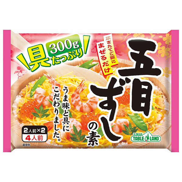 Maruzen Foods Gomoku Sushi Seasoning, 300g x 20 bags [Ships from Japan] 