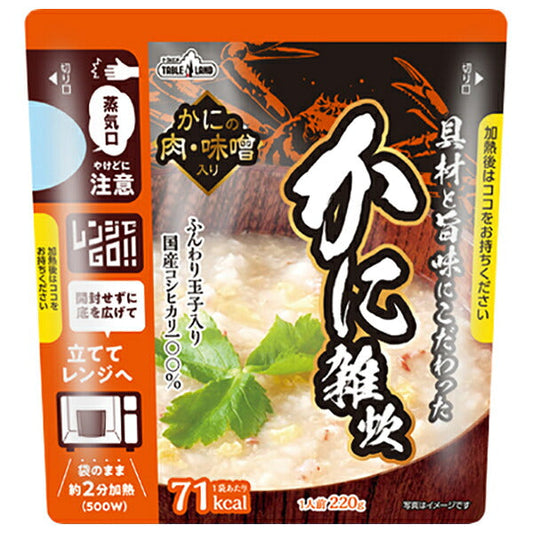 丸善食品工業 テーブルランド 具材と旨味にこだわった レンジ対応 かに雑炊 220gパウチ×24(12×2)袋入【日本出荷】