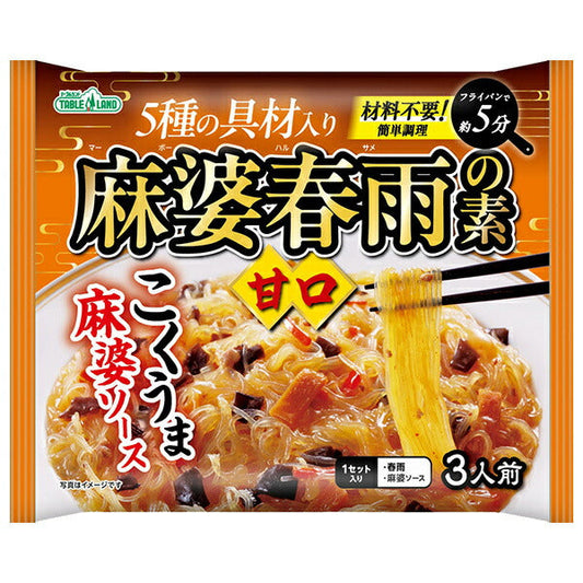 丸善食品工業 麻婆春雨の素 甘口 140g×20袋入【日本出荷】