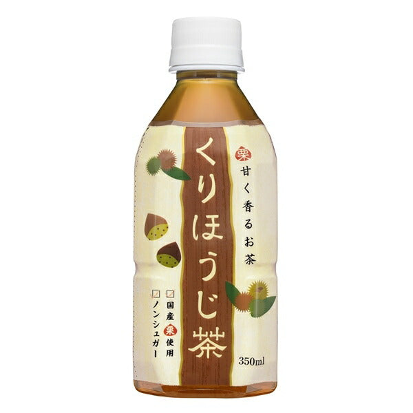 Morita (High Peace) Kuri Hojicha HOT&COLD 350ml PET x 24 pieces [Shipped in Japan]