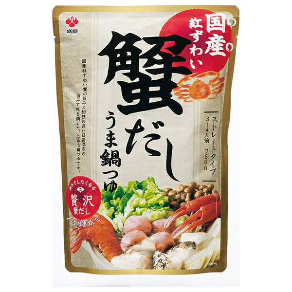盛田(ハイピース) 盛田 国産紅ずわい 蟹だし うま鍋つゆ 750gパウチ×12袋入【日本出荷】