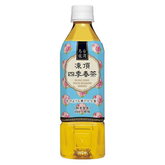 Morita (High Peace) Taiwan Oolong Frozen Four Seasons Spring Tea 500ml PET x 24 bottles [Shipped in Japan]