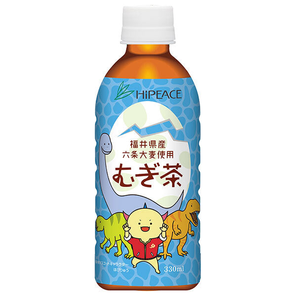 Morita (High Peace) Barley Tea Made with Fukui Prefecture Barley, 330ml PET Bottles x 24 [Ships from Japan]