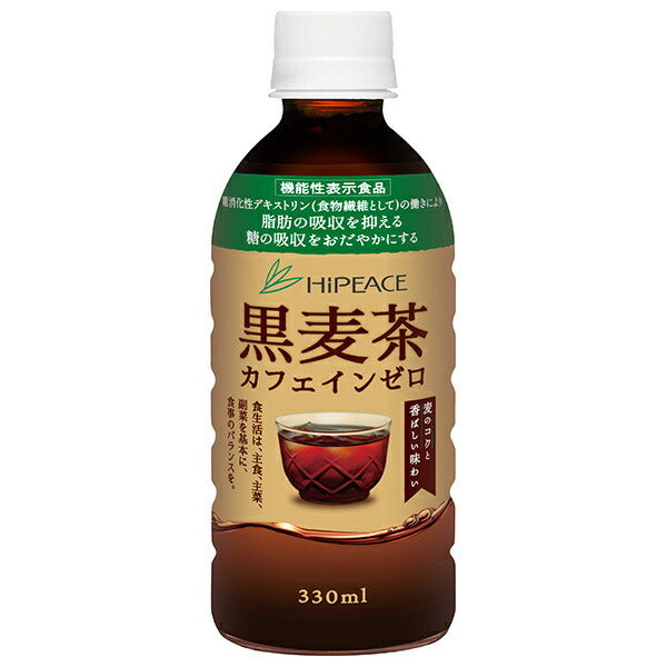 Morita (High Peace) Black Barley Tea Caffeine Zero 330ml PET x 24 bottles [Shipped in Japan]