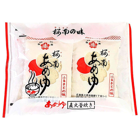 桜南食品 あめ湯 (25g×4)×30袋入【日本出荷】