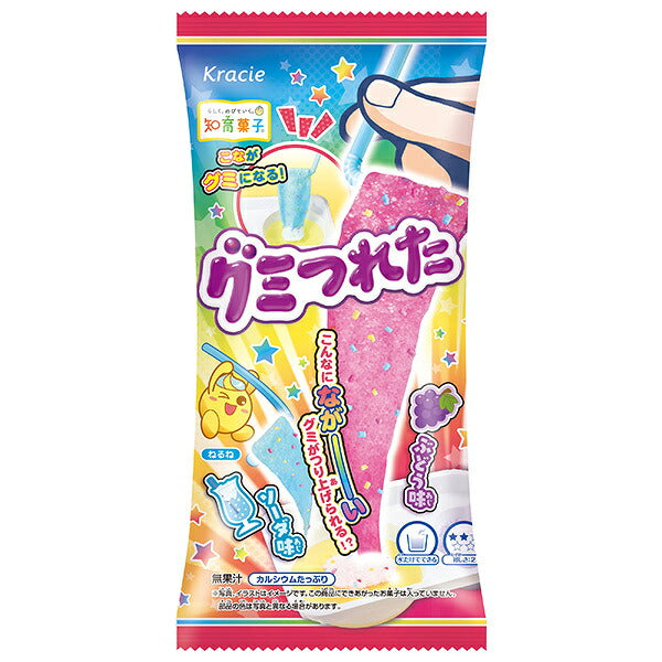 クラシエ グミつれた ぶどう味 & ソーダ味 19g×10個入【日本出荷】
