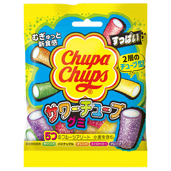 クラシエフーズ チュッパチャプス サワーチューブグミ 55g×10袋入【日本出荷】