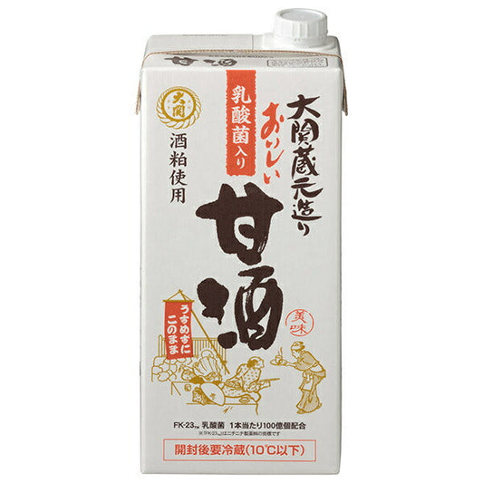 大関 おいしい甘酒 乳酸菌入り 1000ml紙パック×6本入【日本出荷】
