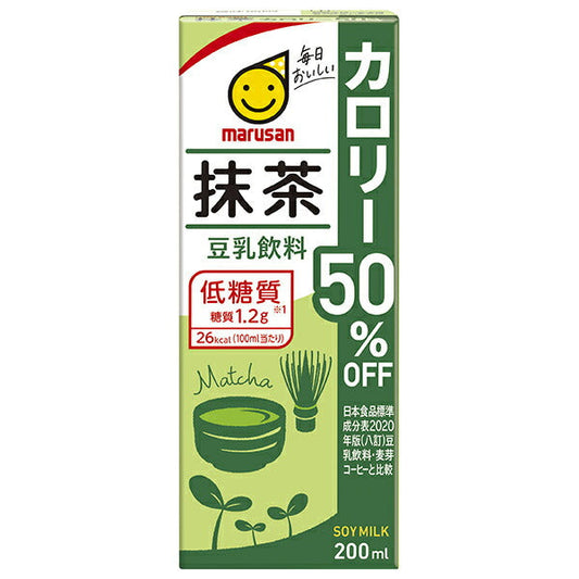 マルサンアイ 豆乳飲料 抹茶 カロリー50%オフ 200ml紙パック×24本入【日本出荷】