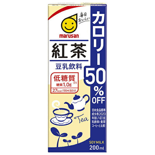 マルサンアイ 豆乳飲料 紅茶 カロリー50%オフ 200ml紙パック×24本入【日本出荷】