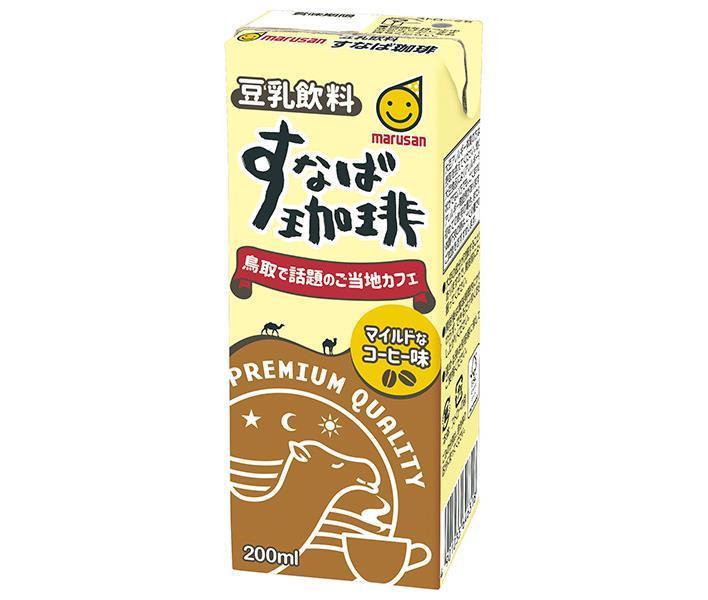 Marusanai Sunaba Coffee Soy Milk Drink, 200ml Paper Carton x 24 Bottles [Ships from Japan] 