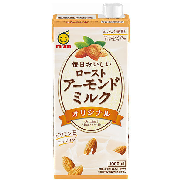 マルサンアイ 毎日おいしい ローストアーモンドミルク オリジナル 1000ml紙パック×6本入 【日本出荷】