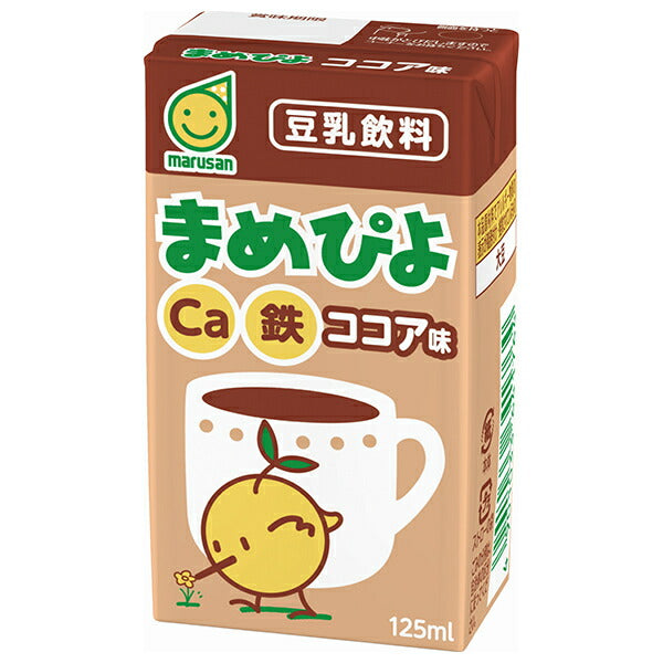 マルサンアイ まめぴよ ココア味 125ml紙パック×24本入【日本出荷】