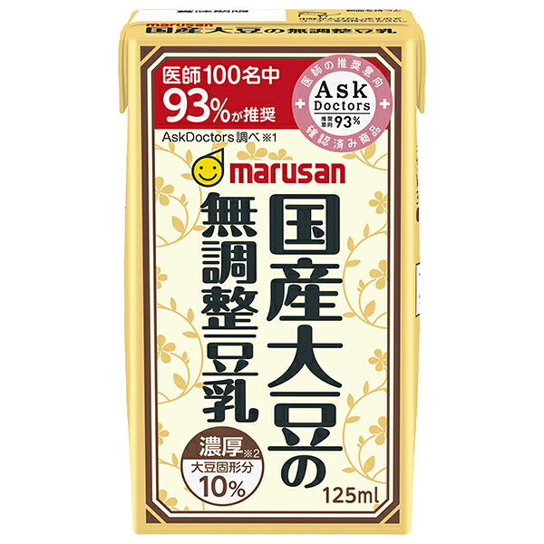 Marusanai Rich 10% Japanese Soybean Unsweetened Soy Milk, 125ml Paper Carton x 24 Bottles [Ships from Japan] 