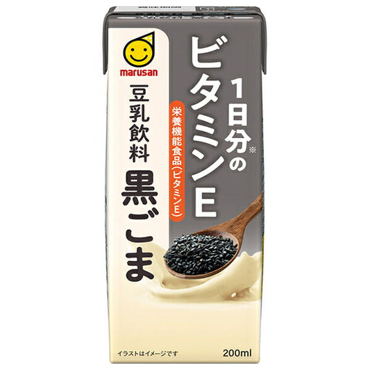 マルサンアイ 1日分のビタミンE 豆乳飲料 黒ごま 200ml紙パック×24本入【日本出荷】