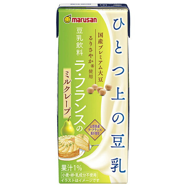 Marusan-Ai Hitosuue no Soy Milk Soy Beverage - La France Mille-Crepe, 200 ml Carton x 24 [Ships from Japan]