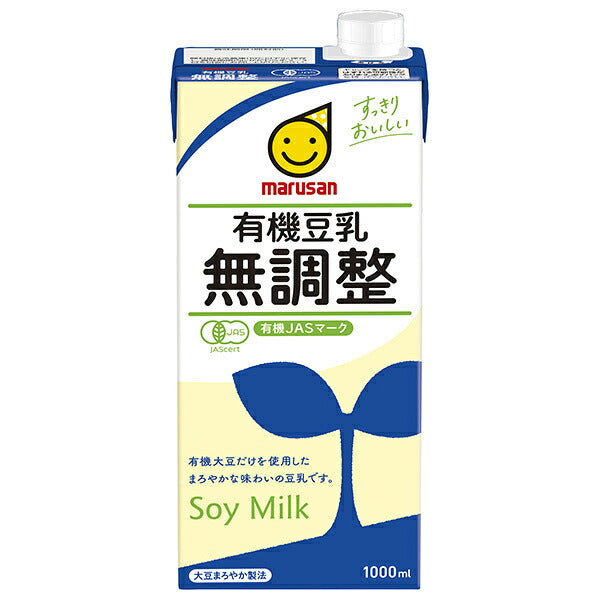 マルサンアイ 有機豆乳 無調整 1000ml紙パック×6本入【日本出荷】