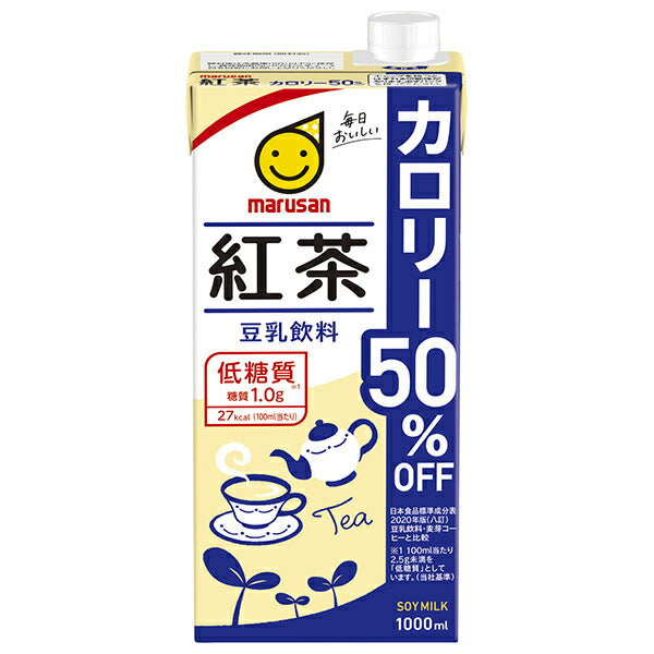 マルサンアイ 豆乳飲料 紅茶 カロリー50%オフ 1000ml紙パック×6本入【日本出荷】