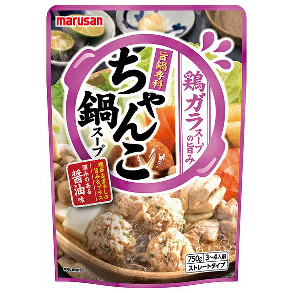 マルサンアイ 旨鍋専科 ちゃんこ鍋スープ 750g×10袋入【日本出荷】