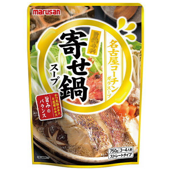 Marusanai Umunabe Senka Yosenabe Soup 750g x 10 bags [Shipped in Japan]