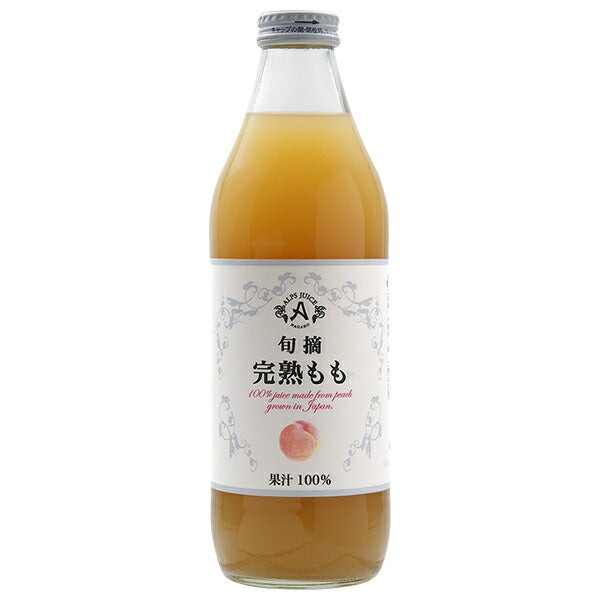 アルプス 旬摘 完熟ももジュース 1L瓶×12本入【日本出荷】