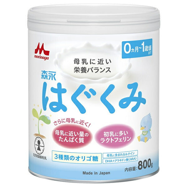 Morinaga Milk Industry Morinaga Hagukumi Large Can, 800g Cans x 8 [Ships from Japan] 