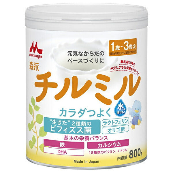 Morinaga Milk Morinaga Chill Mill Large Can 800g can x 8 pieces [Shipped in Japan]