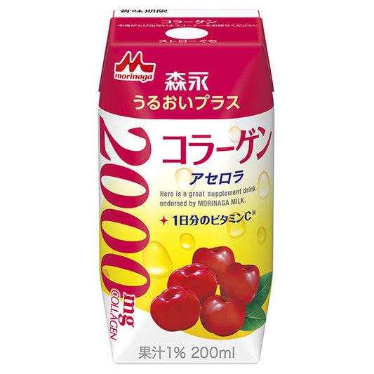 森永乳業 うるおいプラスコラーゲン(プリズマ容器) 200ml紙パック×24本入【日本出荷】
