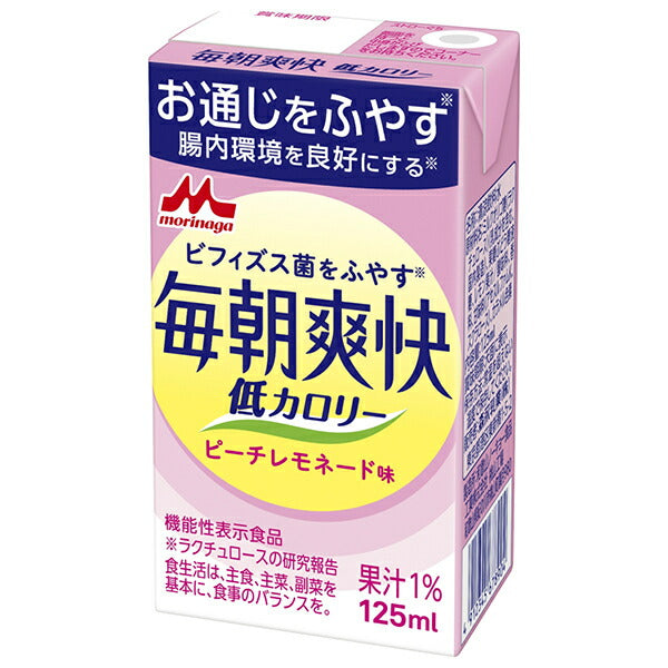 森永乳業 毎朝爽快 ピーチレモネード味【機能性表示食品】 125ml紙パック×24本入【日本出荷】