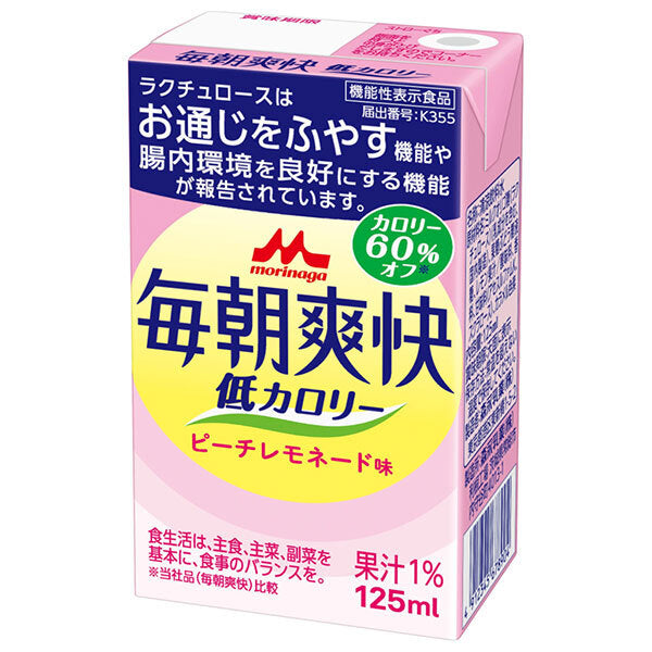 Morinaga Milk Industry Mainichi Sawayaka Low-Calorie Peach Lemonade Flavor Functional Food 125 ml Paper Carton x 24 [Ships from Japan]