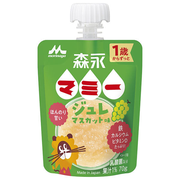 森永乳業 森永 マミー ジュレ マスカット味 70gパウチ×24本入【日本出荷】