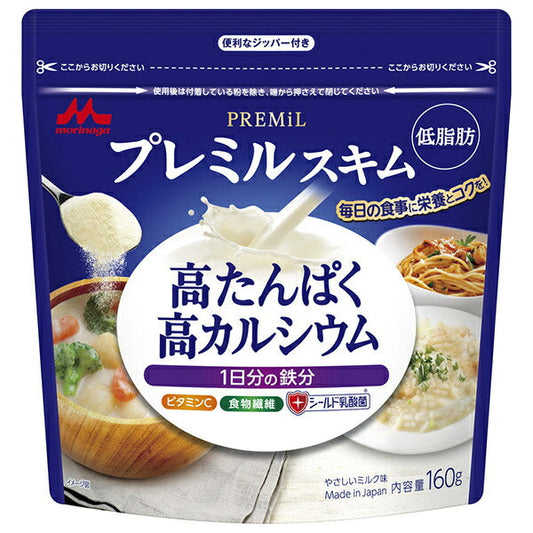Morinaga Milk Industry Premil Skim Milk, 160g Bag x 12 Bags [Ships from Japan] 