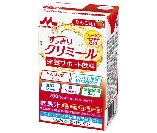 Morinaga Milk Enjoy Refreshing Creamy Apple Flavor, 125ml Paper Carton x 24 Bottles [Ships from Japan] 