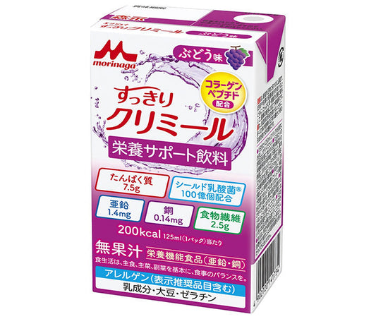 Morinaga Milk Enjoy Refreshing Creamy Grape Flavor, 125ml Paper Carton x 24 Bottles [Ships from Japan] 