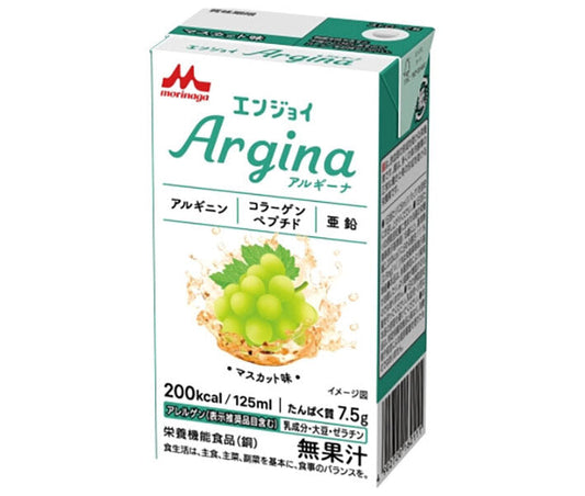 Clinico Enjoy Argina Muscat Flavor, 125ml Paper Pack x 24 Bottles [Ships from Japan] 