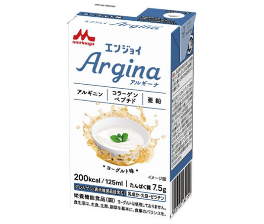 Clinico Enjoy Argina Yogurt Flavor, 125ml Paper Pack x 24 Bottles [Ships from Japan] 