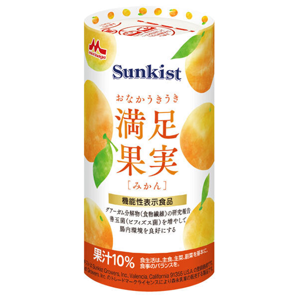 クリニコ Sunkist(サンキスト) おなかうきうき満足果実 みかん 125ml紙パック×18本入【日本出荷】