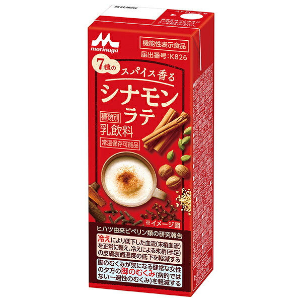 Morinaga Milk Industry 7-Spice Cinnamon Latte 200ml Carton x 24 [Ships from Japan]